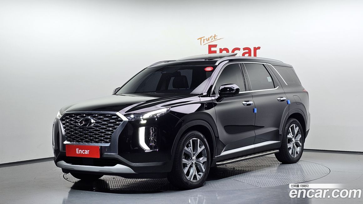 Hyundai Palisade 2020