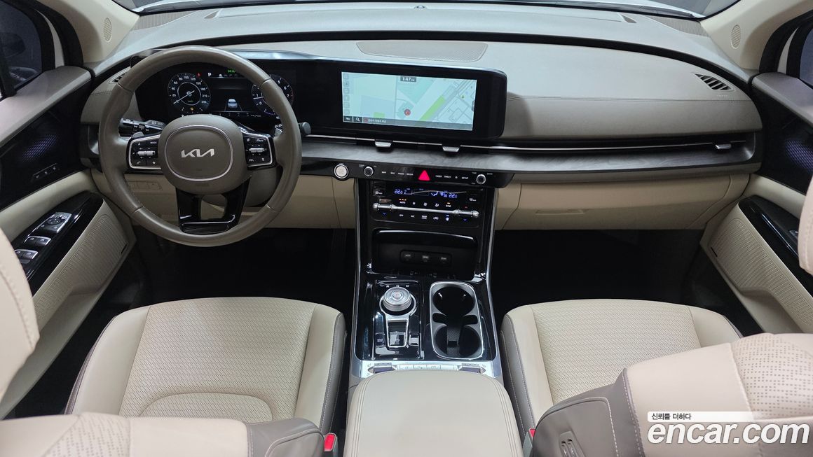 Kia Canival 2023
