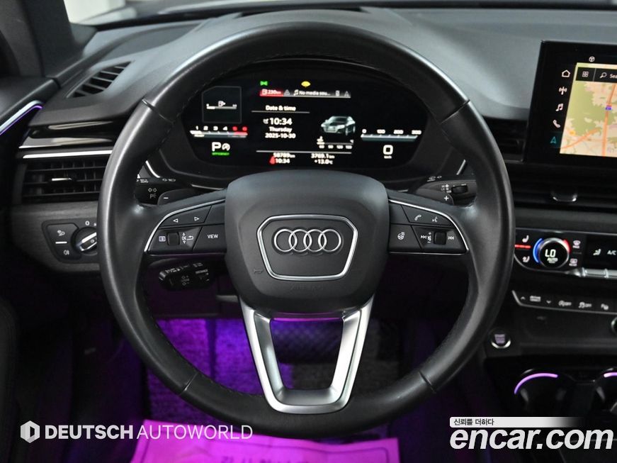 Audi A4 2023