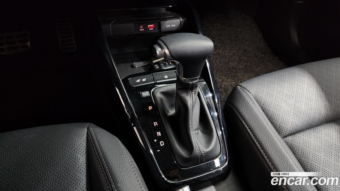 Kia Stonic 2020