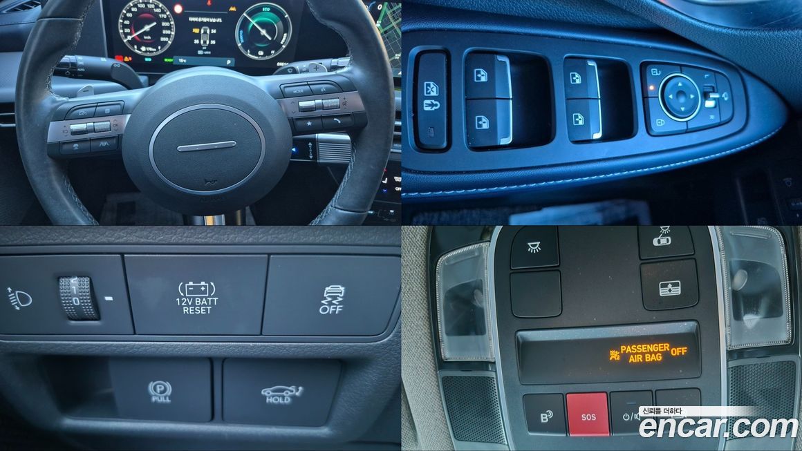 Hyundai Sonata 2024