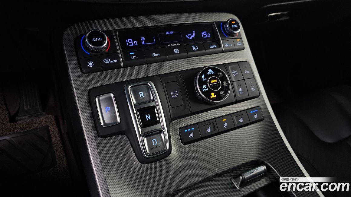 Hyundai Palisade 2020