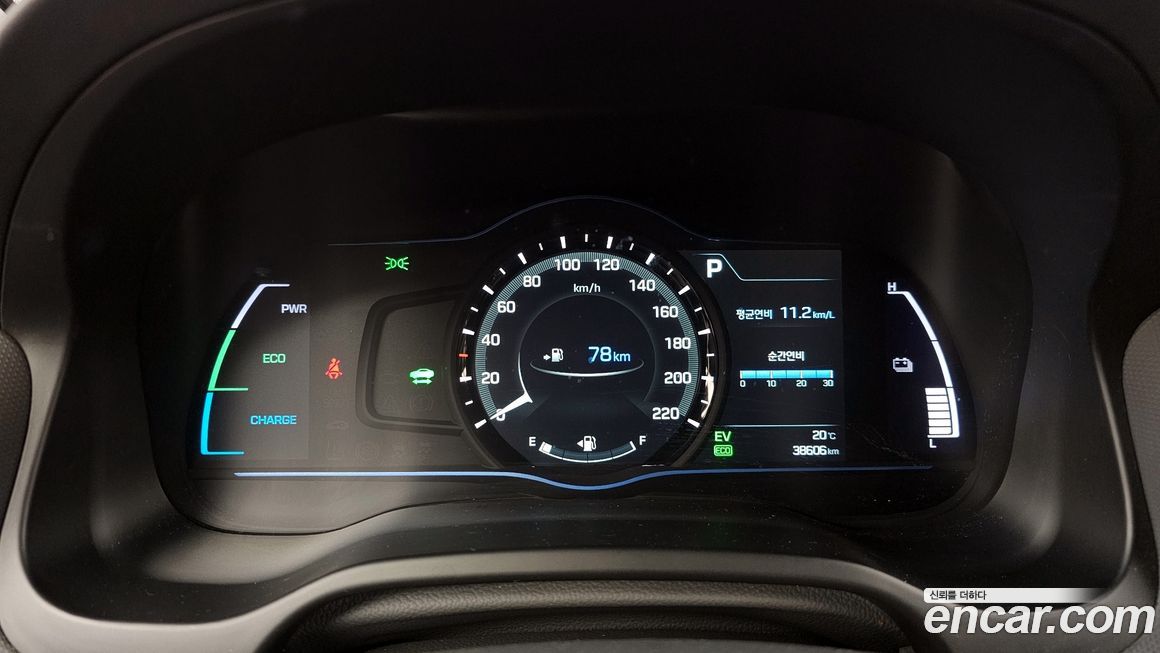Hyundai Ioniq 2017