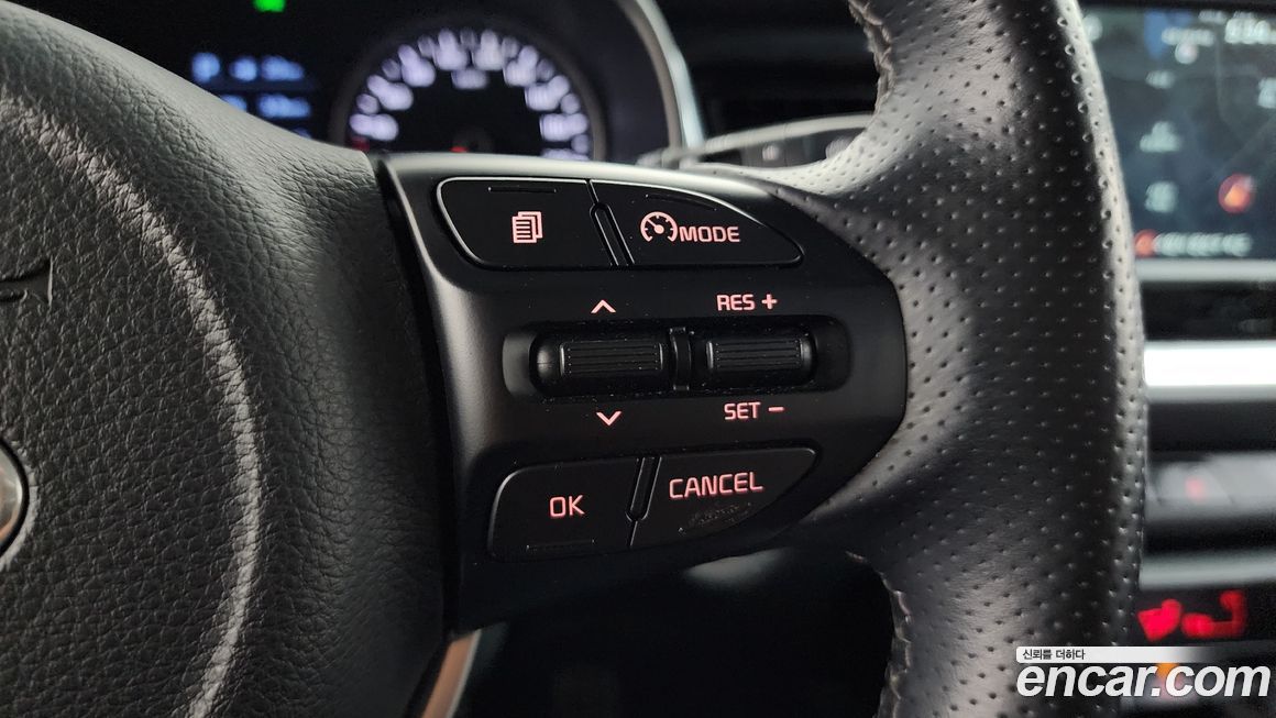 Kia Stonic 2020