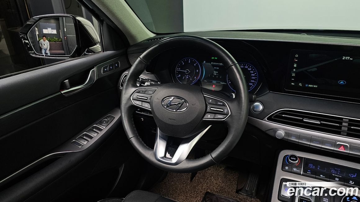 Hyundai Palisade 2020