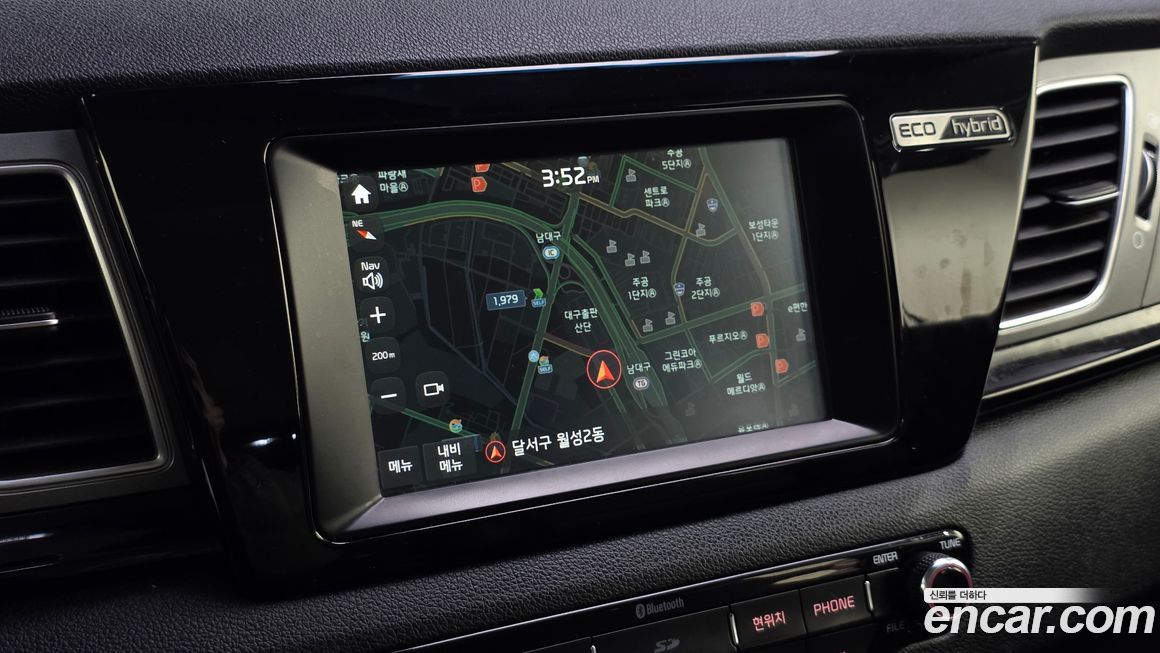 Kia Niro 2017