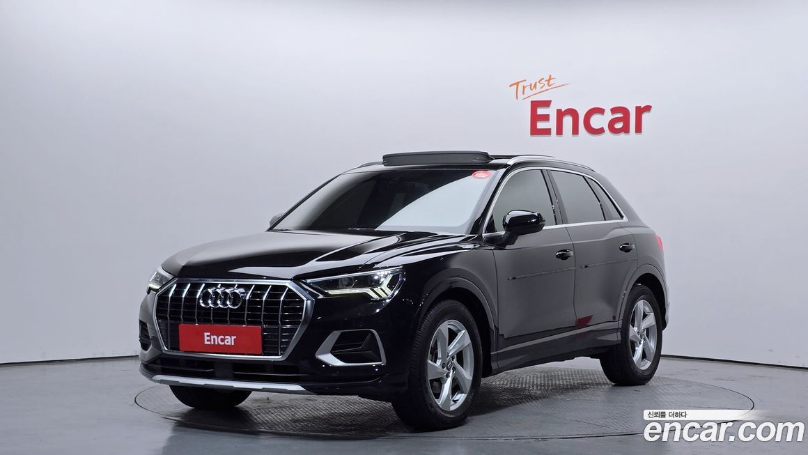 Audi Q3 2020