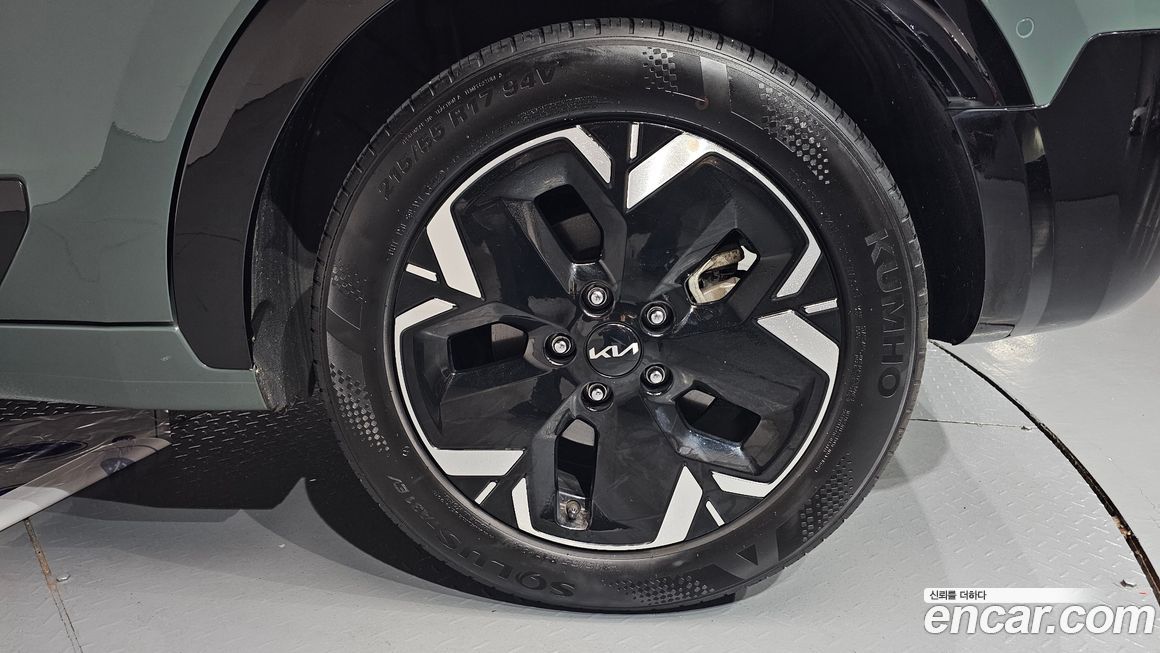 Kia Niro 2023