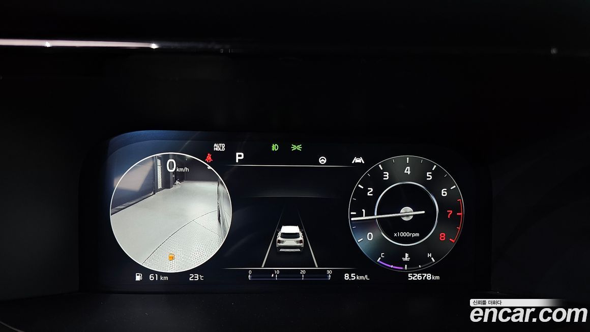 Kia Sorento 2023