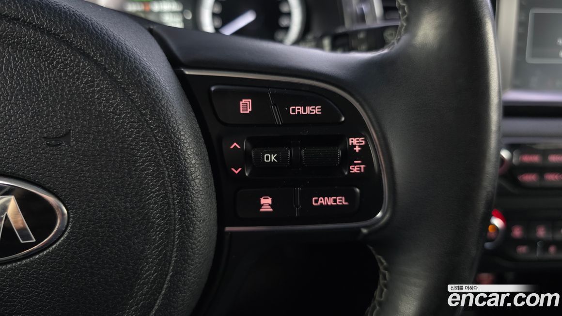 Kia Niro 2017
