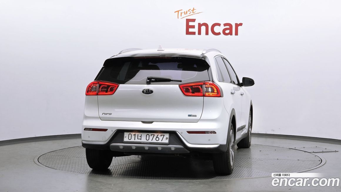 Kia Niro 2017