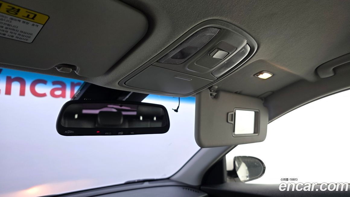 Kia Niro 2017