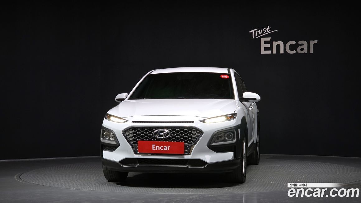 Hyundai Kona 2020