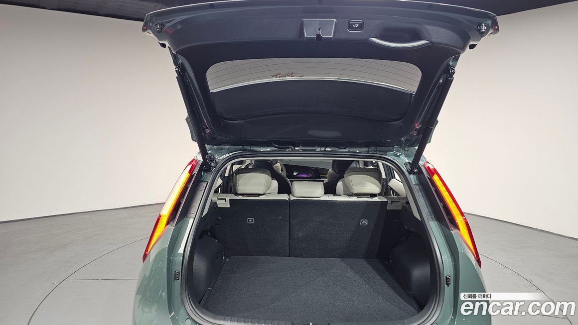 Kia Niro 2023