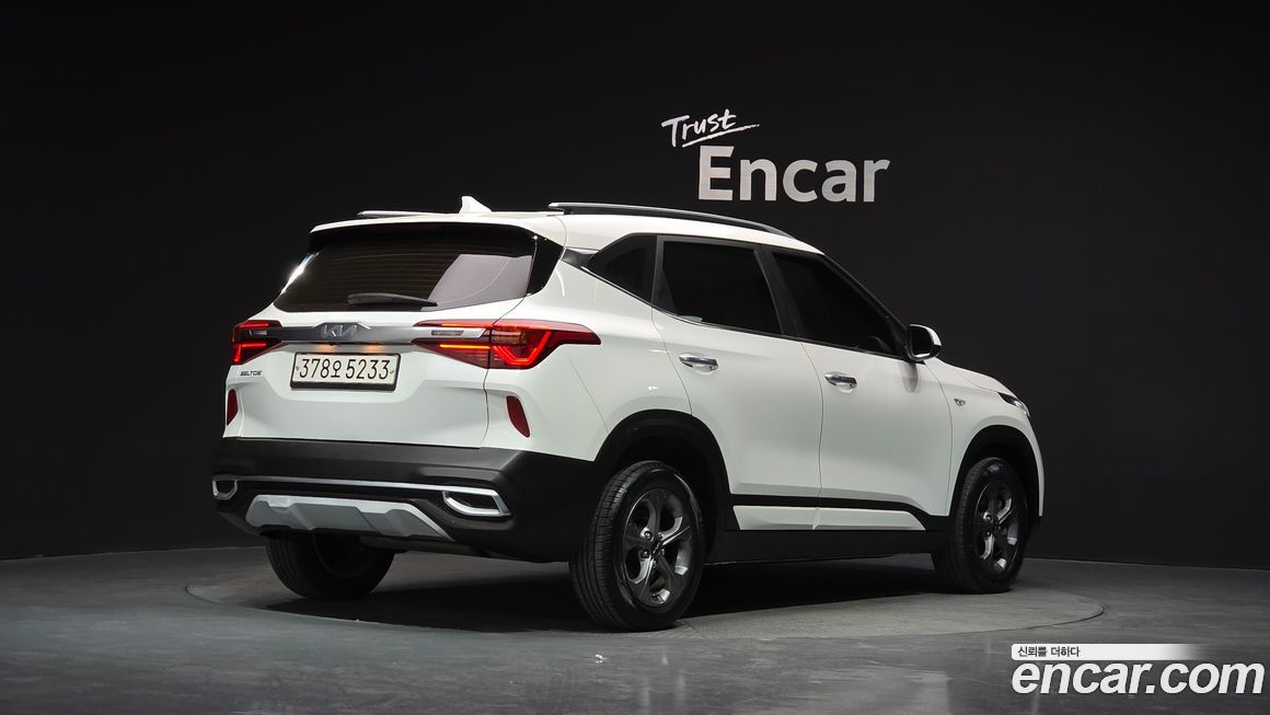 Kia Seltos 2023