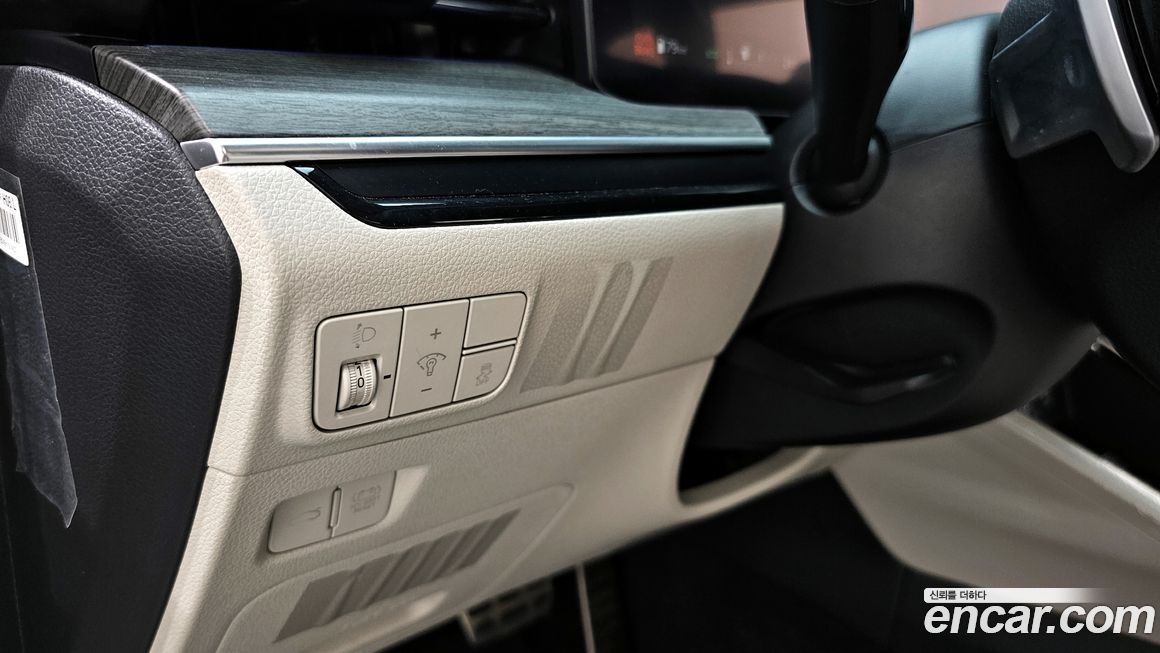 Kia K5 2024