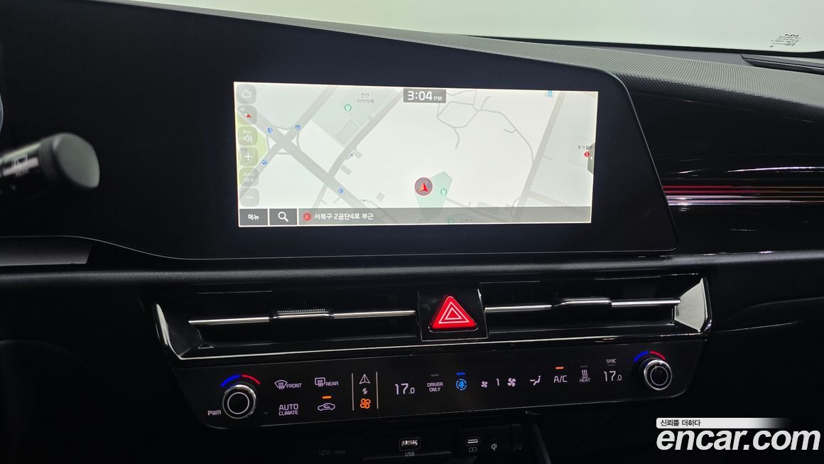 Kia Niro 2024