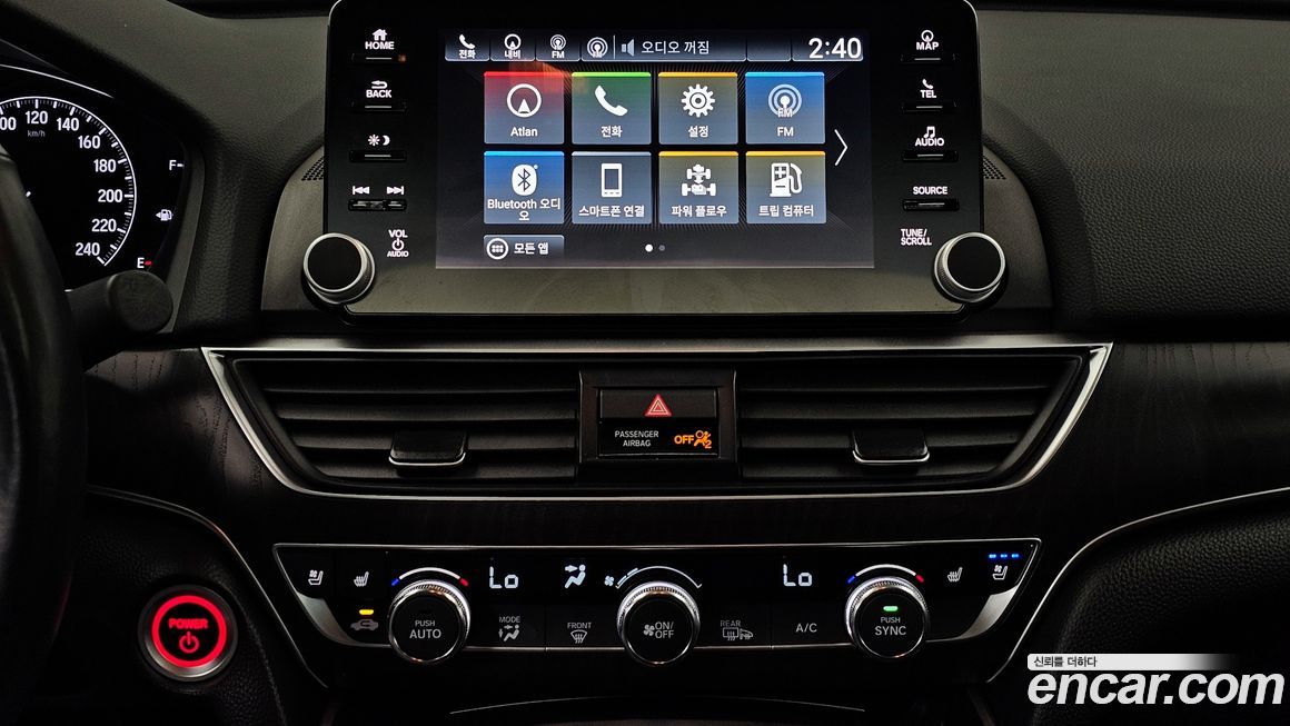 Honda Accord 2021
