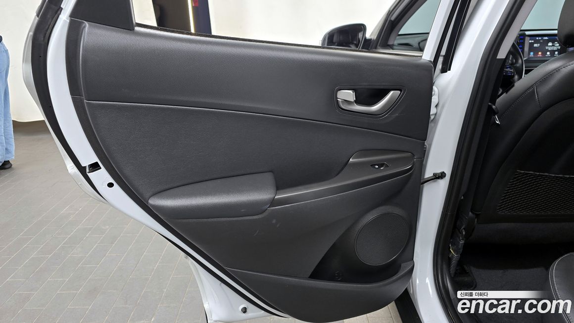 Hyundai Kona 2020