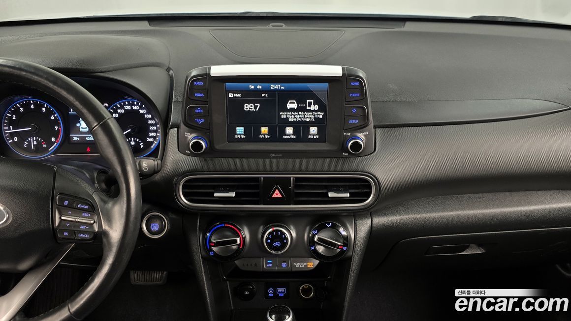 Hyundai Kona 2020