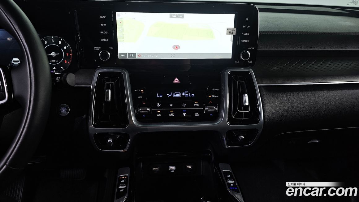 Kia Sorento 2023