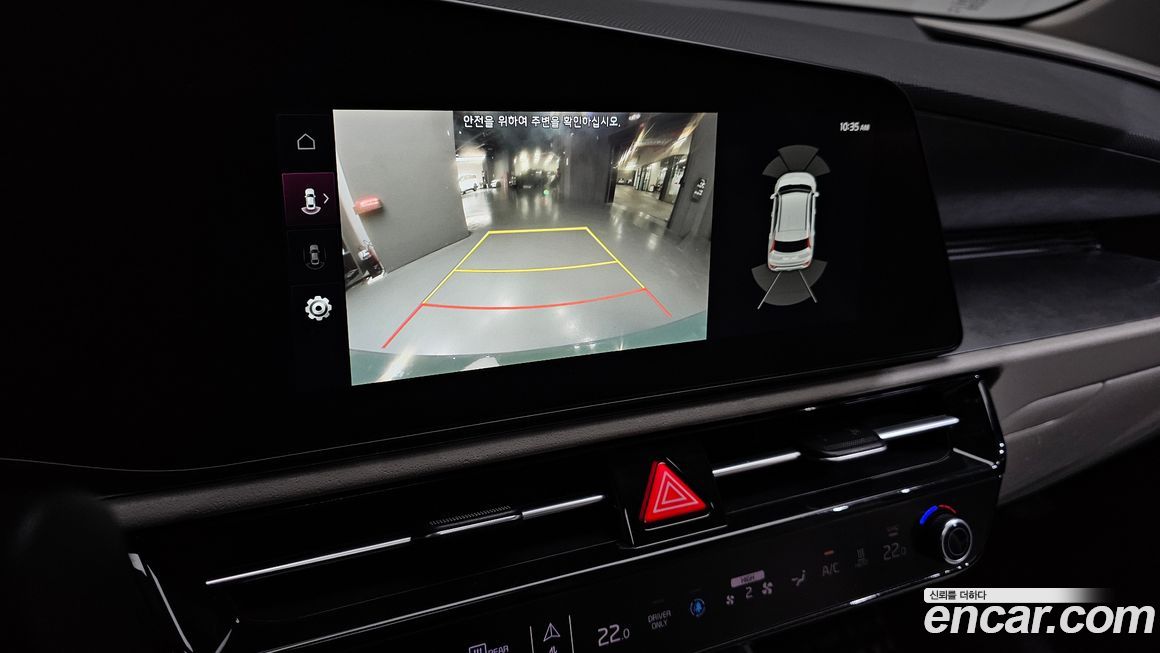 Kia Niro 2023