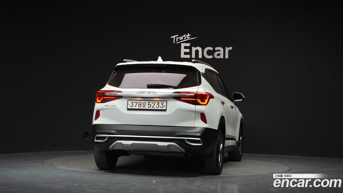 Kia Seltos 2023
