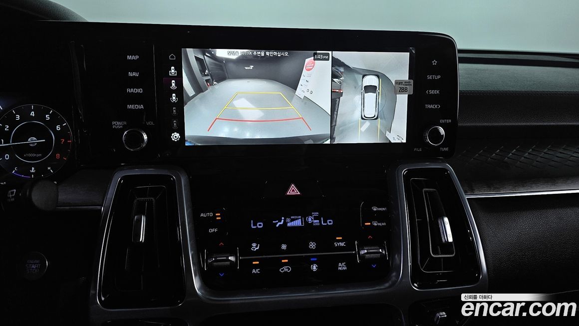 Kia Sorento 2023