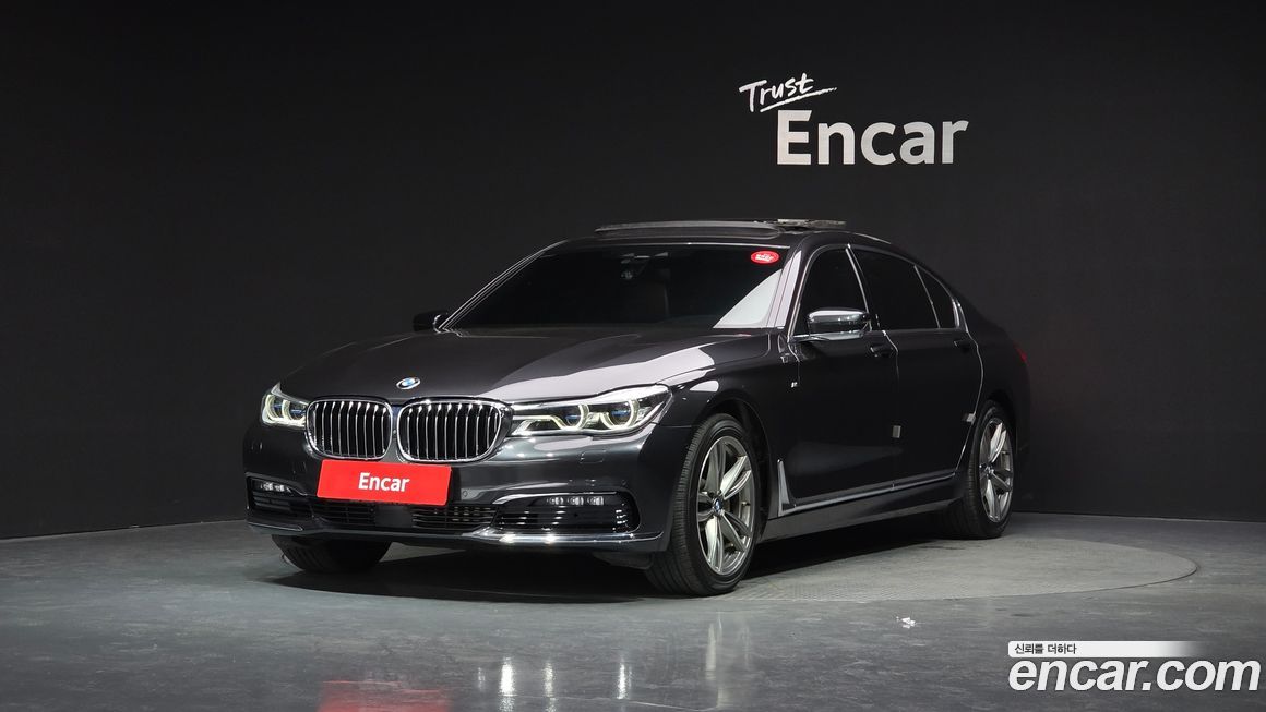 BMW 7-Series 2016