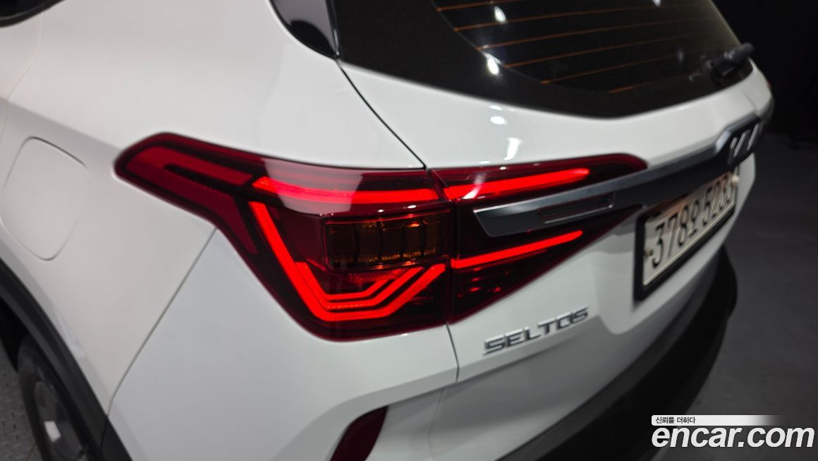 Kia Seltos 2023