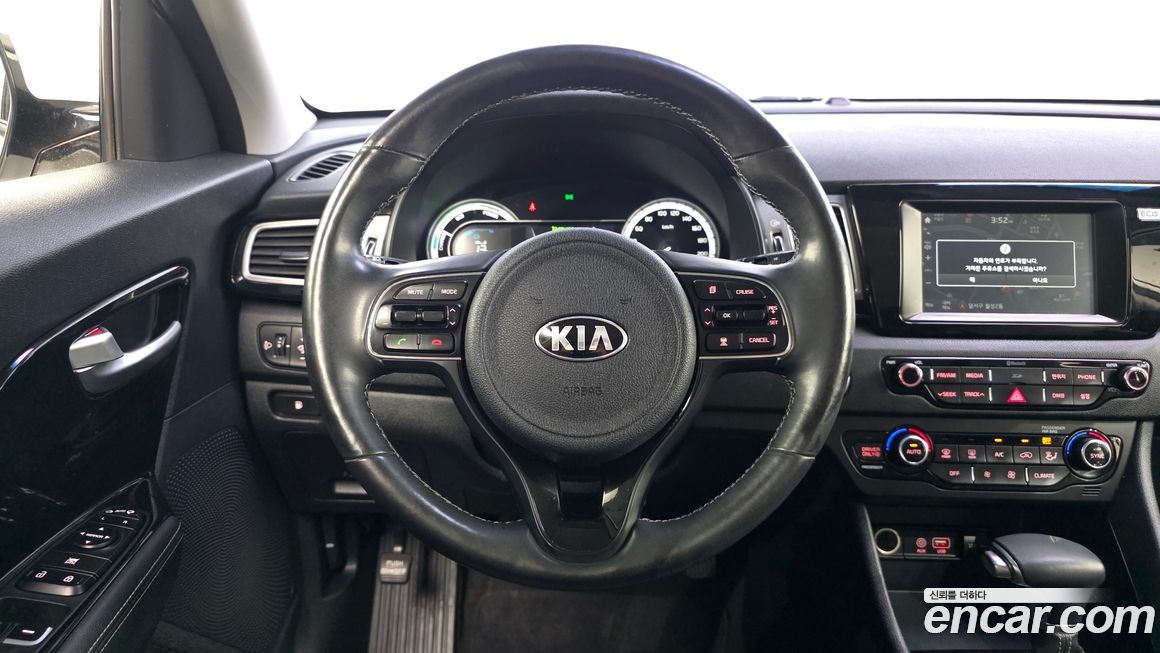 Kia Niro 2017