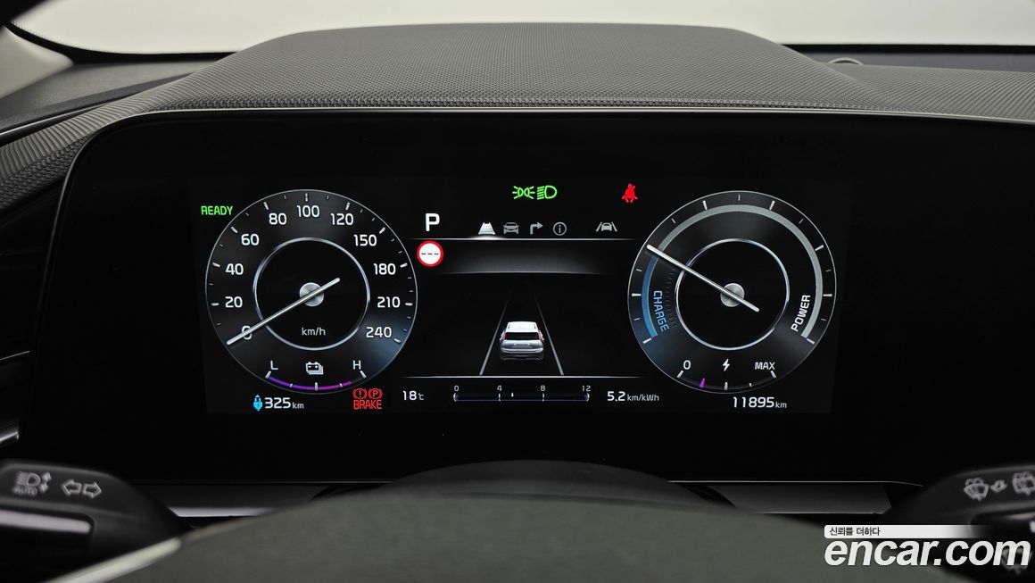 Kia Niro 2024