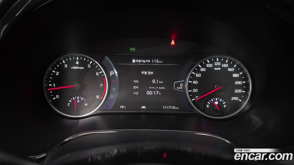 Kia Seltos 2023