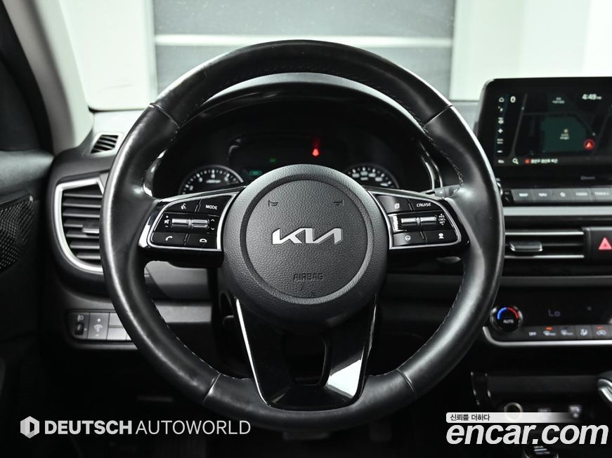Kia Seltos 2023