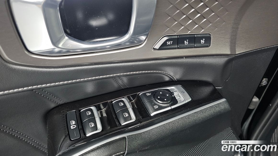 Kia Sorento 2023