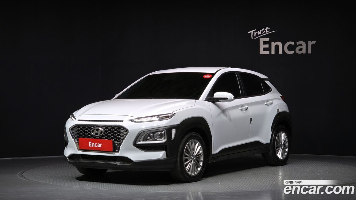 Hyundai Kona 2020