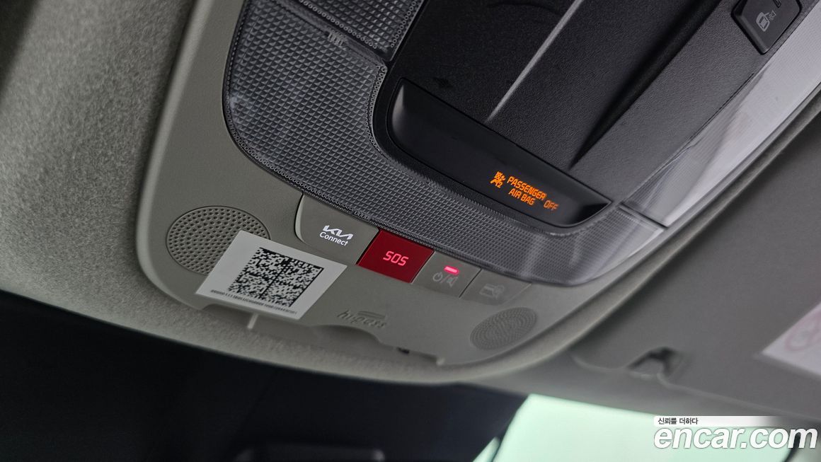 Kia Niro 2024
