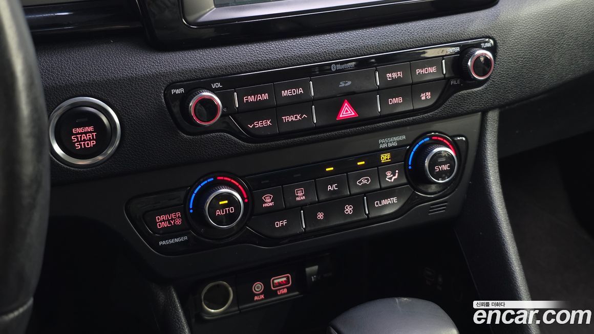 Kia Niro 2017