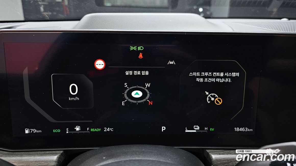 Kia K5 2024