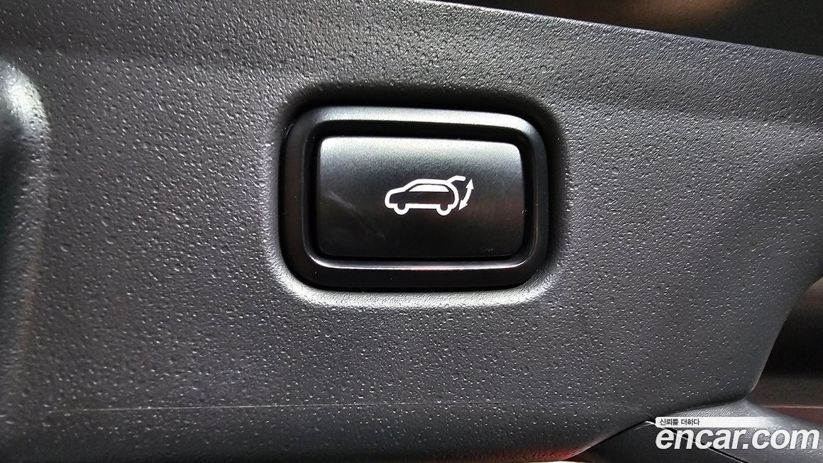 Kia Niro 2023