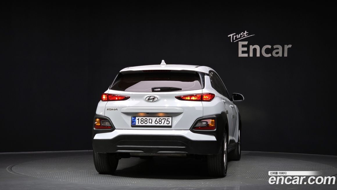 Hyundai Kona 2020