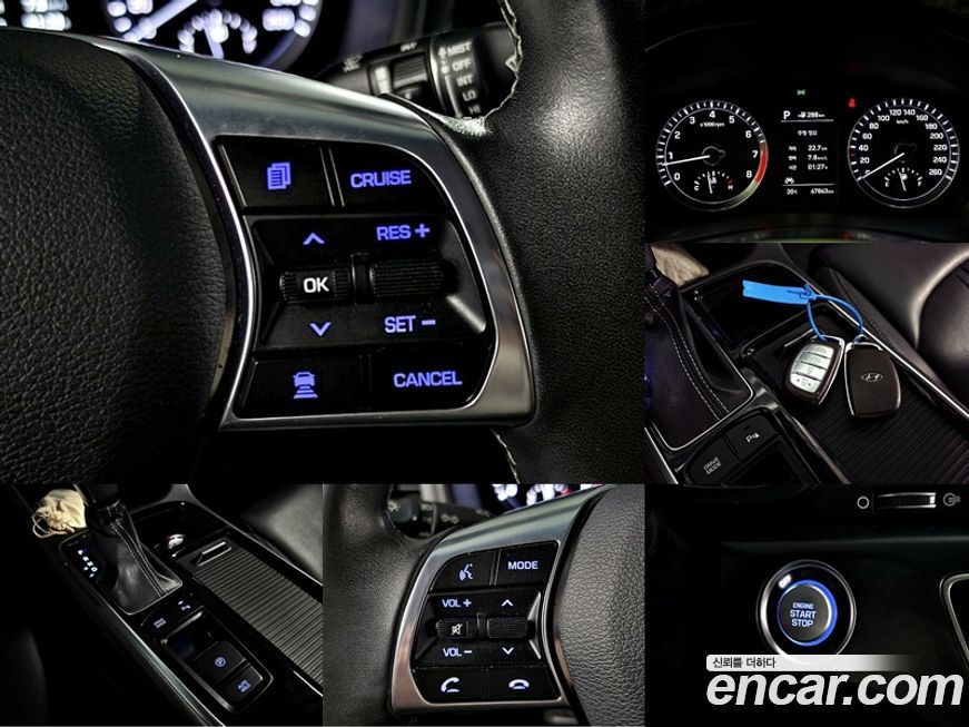Hyundai Sonata 2018
