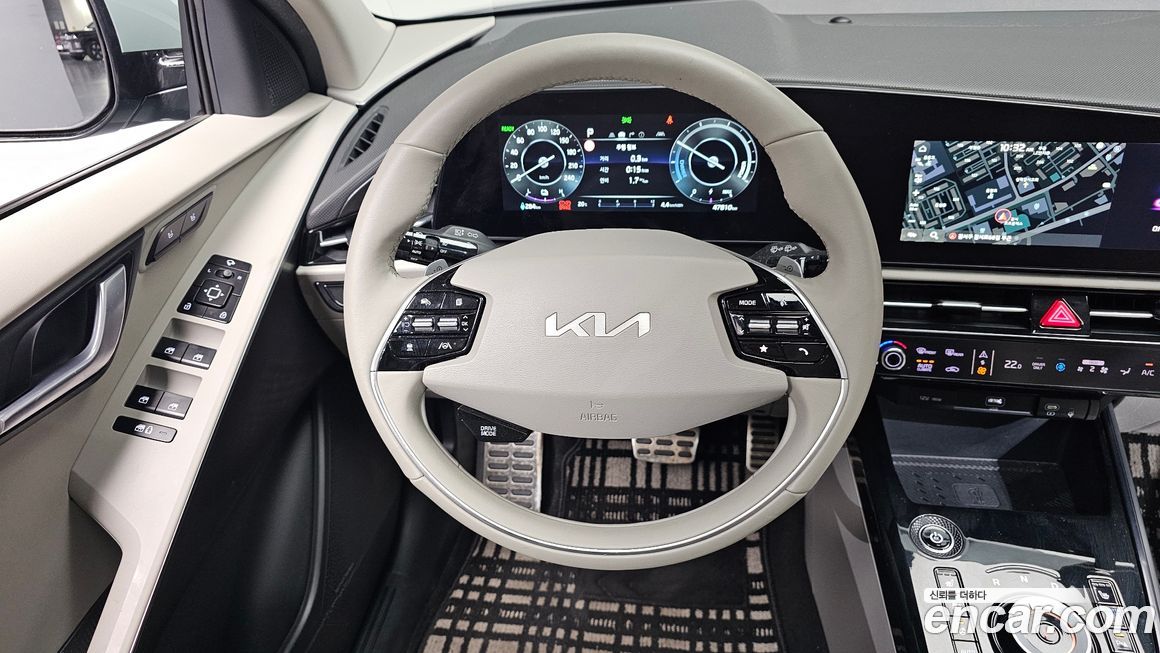Kia Niro 2023