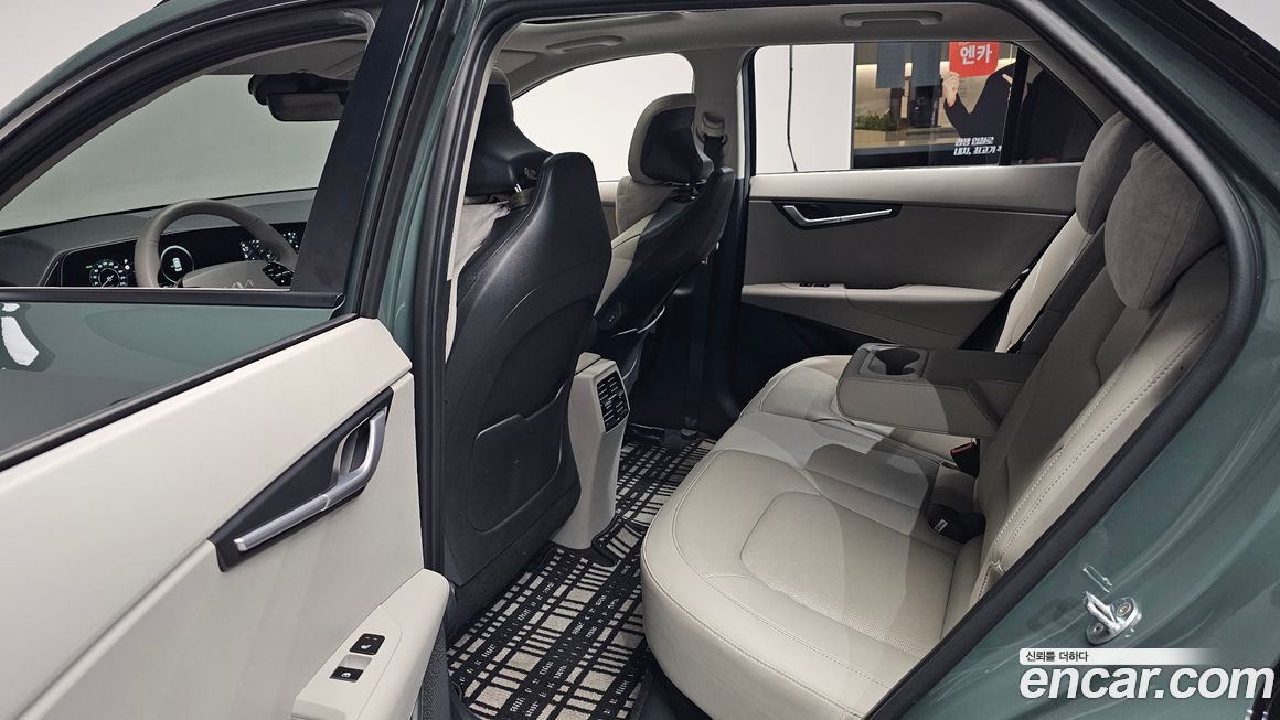 Kia Niro 2023