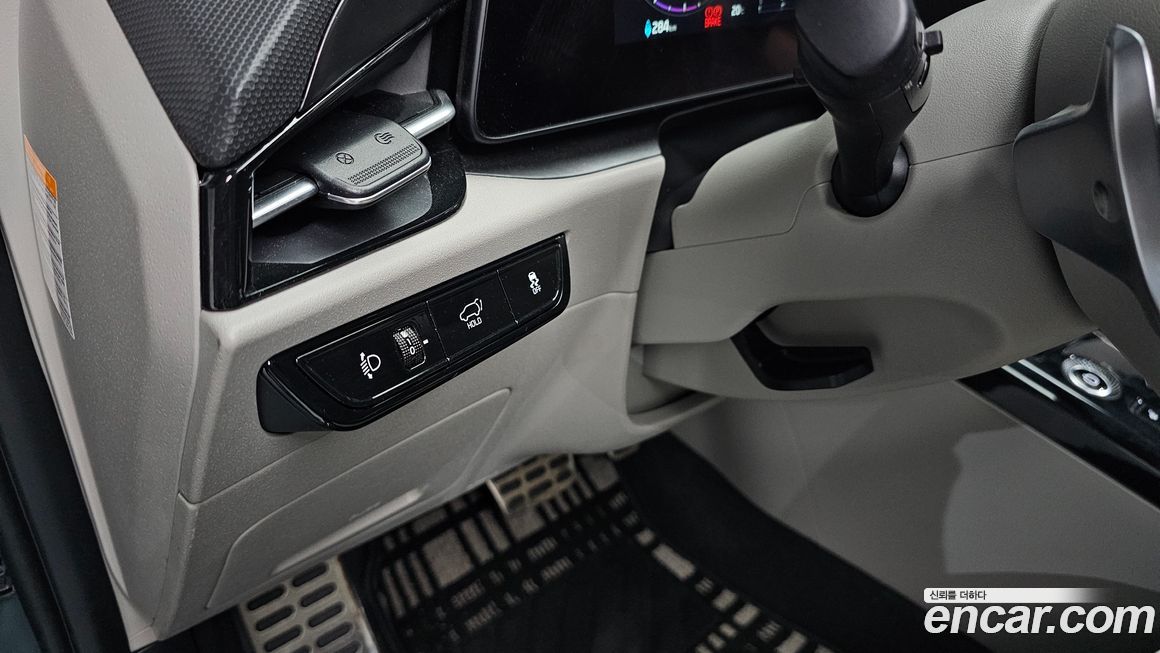 Kia Niro 2023