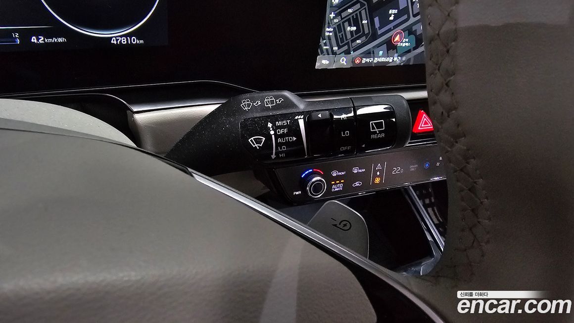Kia Niro 2023