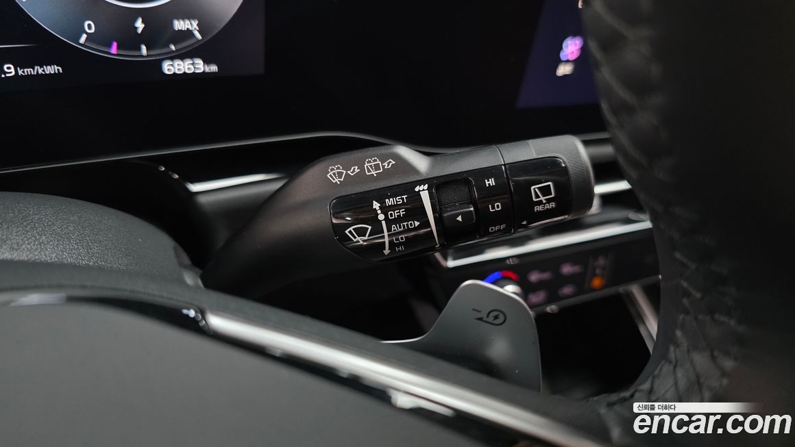 Kia Niro 2024