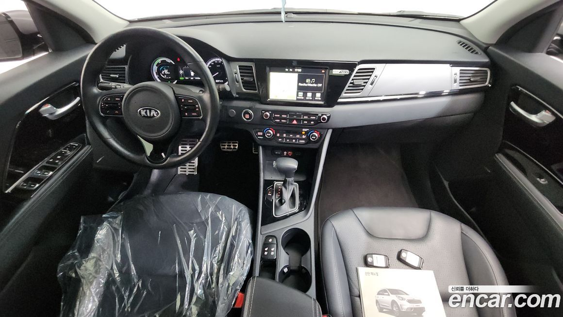 Kia Niro 2017