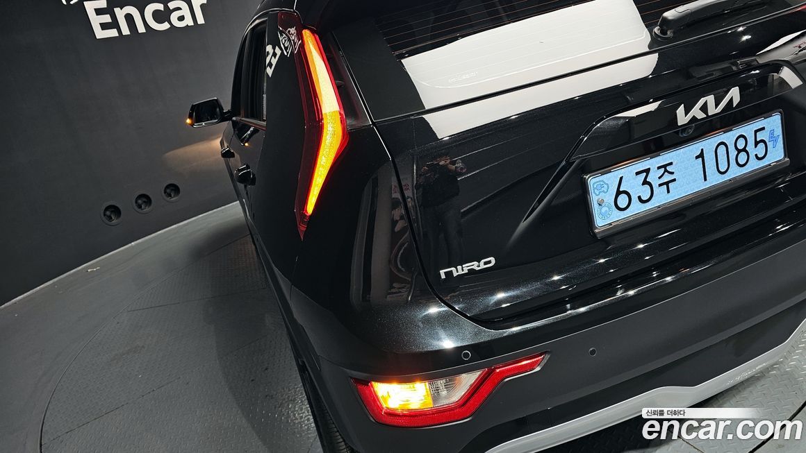 Kia Niro 2024