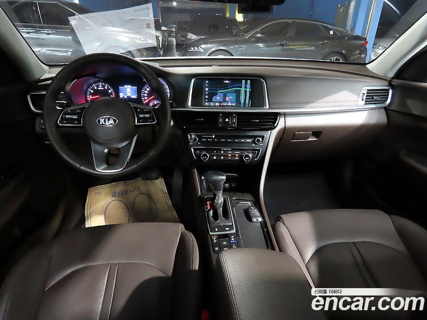 Kia K5 2019